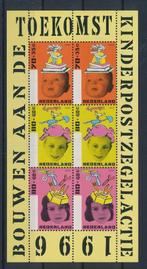 1996 Blok Kinderzegels 1701 postfris, Verzenden, Na 1940, Postfris