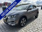 Nissan QASHQAI 1.3 DIG-T N-Connecta nieuwstaat 63.000 km pan, Voorwielaandrijving, 65 €/maand, Gebruikt, 4 cilinders