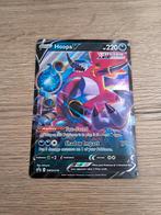 Hoopa V - mega kaart, Ophalen of Verzenden, Zo goed als nieuw, Losse kaart, Foil