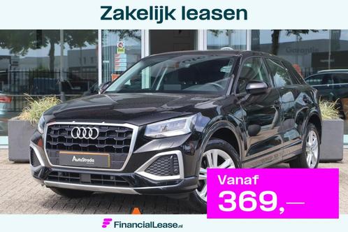 Audi Q2 35 Business Edition TFSI 150pk | Virtual | Sensoren, Auto's, Audi, Bedrijf, Lease, Financial lease, Q2, ABS, Airbags, Airconditioning