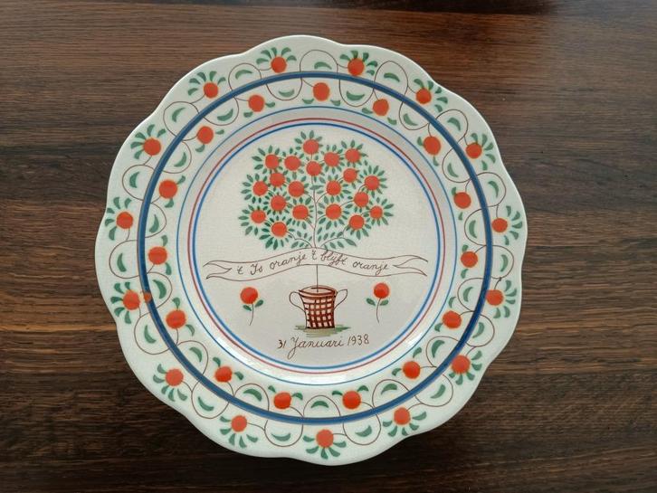 3x Herinneringsbord / geboorte borden koningshuis orange, Verzamelen, Koninklijk Huis en Royalty, Zo goed als nieuw, Servies, Nederland