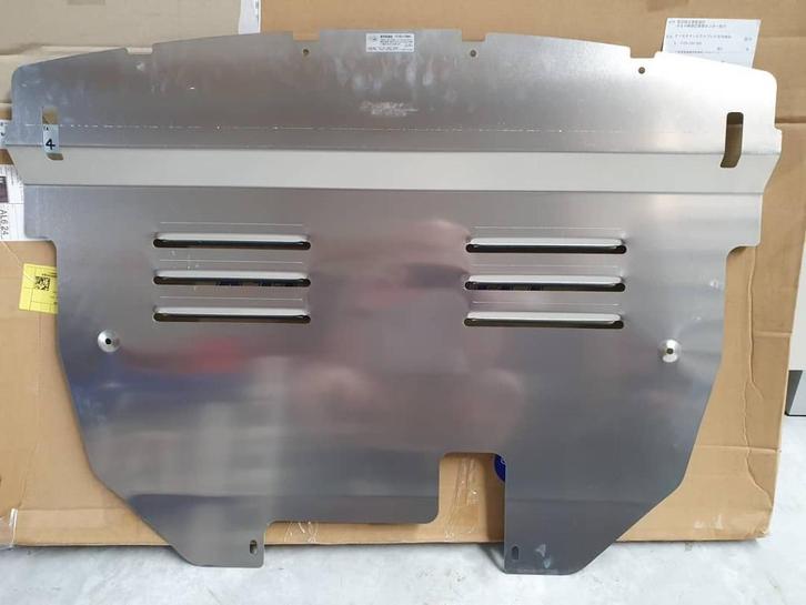 Beatrush bodemplaat motorplaat - IS200 IS300 Altezza, Auto diversen, Tuning en Styling, Ophalen of Verzenden