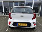 Kia Picanto 1.0 DPi ComfortLine | Tijdelijke Demo | Bluetoot, Origineel Nederlands, Te koop, Benzine, 4 stoelen