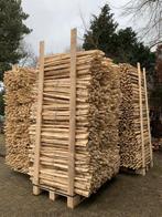 Kastanje hekwerk/Poorten/Palen, Tuin en Terras, Ophalen of Verzenden, Nieuw