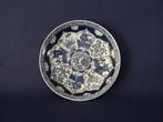 Schoteltje Chinees, Ophalen of Verzenden