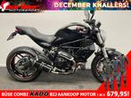 Ducati MONSTER 797 LEASE VOORDELIG!, Motoren, DUCATI, 2 cilinders, Bedrijf, Onbekend