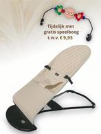 Nilbex wipstoel beige, Ophalen of Verzenden, Nieuw, Overige merken