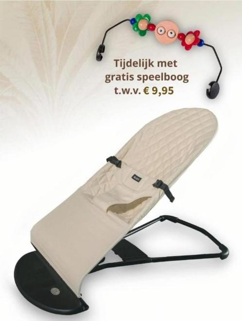 Nilbex wipstoel beige, Kinderen en Baby's, Wipstoeltjes, Nieuw, Overige merken, Ophalen of Verzenden
