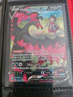 Astral radiance pokemon kaarten, Ophalen of Verzenden, Zo goed als nieuw, Meerdere kaarten