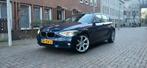 BOMVOLLE  F20 116I  PANO/NAVI/LEER/KEYLESS, Auto's, BMW, 1-Serie, Euro 5, Beige, 4 cilinders