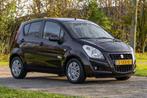 Suzuki Splash 1.2 Exclusive Automaat 52.400 km +NAP NL-auto, 4 cilinders, Bruin, Origineel Nederlands, Bedrijf