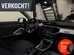 Audi Q3 45 TFSI e Advanced edition|Pano|Blis|LaneAss|ACC|20", Auto's, Stof, Gebruikt, Met garantie (alle), Hybride Elektrisch/Benzine