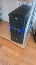 PC inclusief beeldscherm, toetsenbord en muis., Ophalen, AMD A6-9500 Radeon R5, Gebruikt, Met monitor