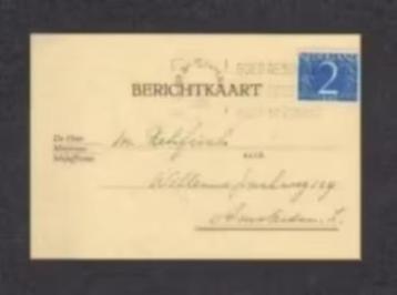 Den Haag Haagse Psycho Analytische Werkgroep 1956. beschikbaar voor biedingen