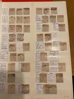 Verzameling wapenzegels nvph 13-18, Ophalen of Verzenden