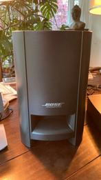 Bose acoustimass 321, Ophalen of Verzenden, Zo goed als nieuw, Overige merken, Dvd-speler