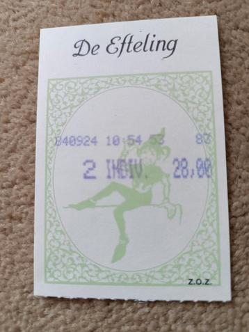 Oud Efteling Entree Kaartje Kleine Boodschap  beschikbaar voor biedingen