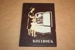 Electro koelboek | Oude uitgave ca. 1960, Ophalen of Verzenden, Gelezen, Nederland en België
