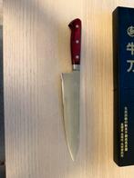 Gyuto mes Hitohira TP 210 wine pakka, Ophalen of Verzenden, Zo goed als nieuw