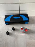 Fitness materiaal, Sport en Fitness, Ophalen, Zo goed als nieuw