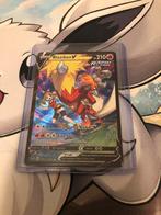 Blaziken V TG14/TG30 - Silver Tempest, Ophalen of Verzenden, Zo goed als nieuw, Losse kaart, Foil