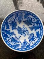 Leuk Chinees schaaltje, Ophalen of Verzenden