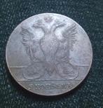 5 Kopeks Munt / Rusland Russische 1771, Verzenden, Rusland, Losse munt