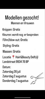 Modellen gezocht, Zonder afspraak, Verven of Highlights