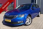 Skoda Octavia Combi 1.0 TSI /Memory seats/ Trekhaak/ Stoelv, Stof, Euro 6, Met garantie (alle), Blauw