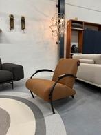 Nieuw Gelderland Lotus 5470 Fauteuil bruin leer Design stoel, Huis en Inrichting, Fauteuils, Nieuw, Ophalen of Verzenden, Gelderland