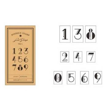 Wooden Stamp Set Numbers #831 *laatste beschikbaar voor biedingen