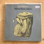Cat Stevens - Mona Boke Jakon German first Press, Ophalen of Verzenden, Zo goed als nieuw, 12 inch, Poprock