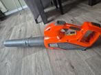 Husqvarna Accu Bladblazer - Opruiming!, Gebruikt, Ophalen of Verzenden, Husqvarna, Accu
