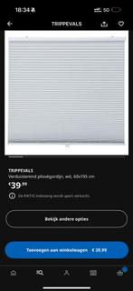 4 Ikea trippevals verduisterend plisségordijn, Huis en Inrichting, Ophalen of Verzenden, Zo goed als nieuw