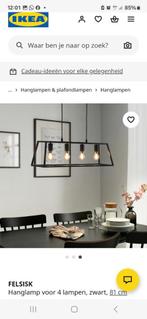 Felsisk lamp ikea, Huis en Inrichting, Ophalen, Gebruikt, Minder dan 50 cm