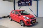 Kia Picanto 1.2 CVVT DynamicLine Automaat - N.A.P. Airco, Cr, Auto's, Gebruikt, Euro 6, 4 cilinders, LED verlichting