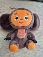 Cheburashka, Ophalen of Verzenden, Zo goed als nieuw, Overige typen