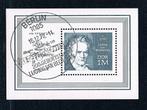 DDR 1970, blok 33, Gestempeld., Verzenden, DDR, Gestempeld