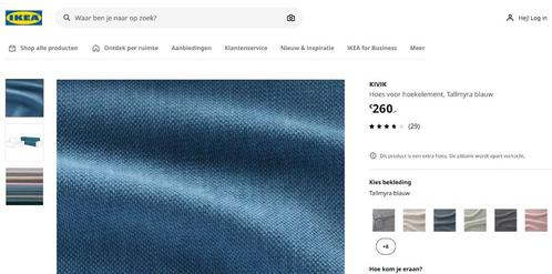 Ikea KIVIK Hoes voor hoekelement, Tallmyra blauw., Huis en Inrichting, Banken | Voetenbanken en Poefen, Nieuw, Ophalen