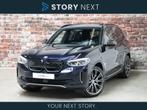 BMW iX3 High Executive Shadow Line Automaat / Trekhaak / Pan, Automaat, Achterwielaandrijving, Gebruikt, 80 kWh