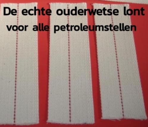 Lont voor petroleumstel, Antiek en Kunst, Antiek | Emaille, Ophalen of Verzenden