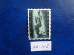 belgie - sculptuur / postfris 1957 (aa-108), Postzegels en Munten, Postzegels | Europa | België, Ophalen of Verzenden, Postfris