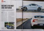 Volvo Polestar 1 ? Eerst 17x autotest lezen, Ophalen, Gelezen, Volvo