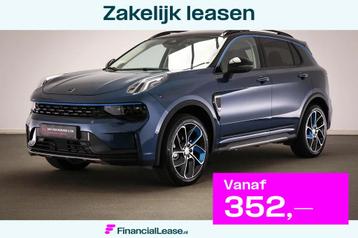 Lynk & Co 01 1.5 PHEV | PANORAMADAK | DAB | 360 CAMERA beschikbaar voor biedingen
