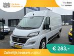 Fiat Ducato 3.5T L3H2 47 kWh € 16.990,00, Auto's, Bestelauto's, Automaat, Stof, Overige kleuren, 122 pk