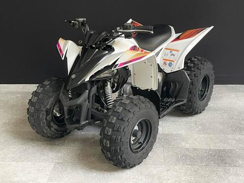 Nette Yamaha yfz 50cc 2020 yfz 50 kinderquad!, Fietsen en Brommers, Minibikes, Midibikes en Pitbikes, Ophalen