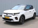 Citroen Ë-C3 Max 113pk 44 kWh VOORRAAD KORTING, 12 maanden, Stof, 32 min, Origineel Nederlands