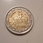 Zeldzame 2 euro munt Grieks, Ophalen of Verzenden