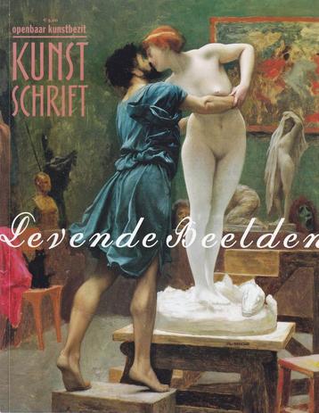 Levende beelden beschikbaar voor biedingen