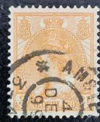 Nederland 1898 -1921 - nvph 56 - Koningin Wilhelmina, Postzegels en Munten, Postzegels | Nederland, T/m 1940, Verzenden, Gestempeld